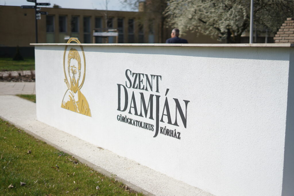 Milliárdos fejlesztést jelentettek be Kisvárdán: megújul a Szent Damján Kórház